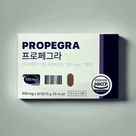 Daybarrier Propegra 500mg x 30 tablets in 1 box 500mg x 30 tablets in 1 box / 데이배리어 프로페그라 500mg x 30정 1BOX 500mg x 30정 1BOX