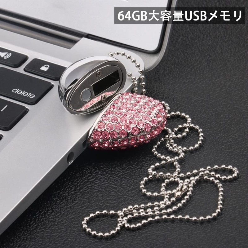 USB Memory 64GB USB 3.0 & USB 2.0 Small Heart