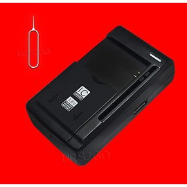 Universal Travel Dock Wall USB/AC SCP-63LBPS Battery Charger and SIM Tool Compatible with Kyocera DuraXV+ E4520PTT Cellphone