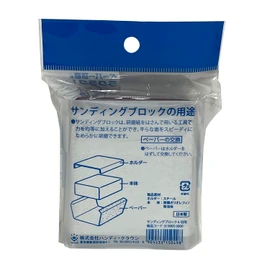 Handy Crown Sanding Blocks 6 Pieces