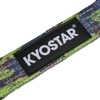 KYOSTAR 19 Inch Limit Strap, Premium Quad Wrap Limit Strap