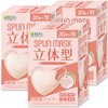 iSDG 3D Spunlace Non-woven Color Mask, SPUN MASK, Individually Packaged,