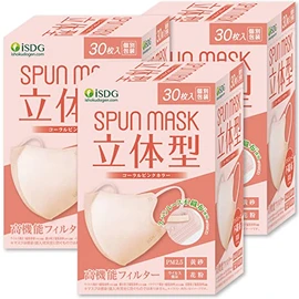 iSDG 3D Spunlace Non-woven Color Mask, SPUN MASK, Individually Packaged, Coral Pink, 30 Sheets x 3 Boxes, 3 Boxes