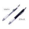 Goods Land GD-6IN1PEN-SV 6 in 1 Multi-functional Ballpoint Pen Driver