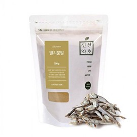 OTMARTFOOD 300g fresh domestic anchovy powder