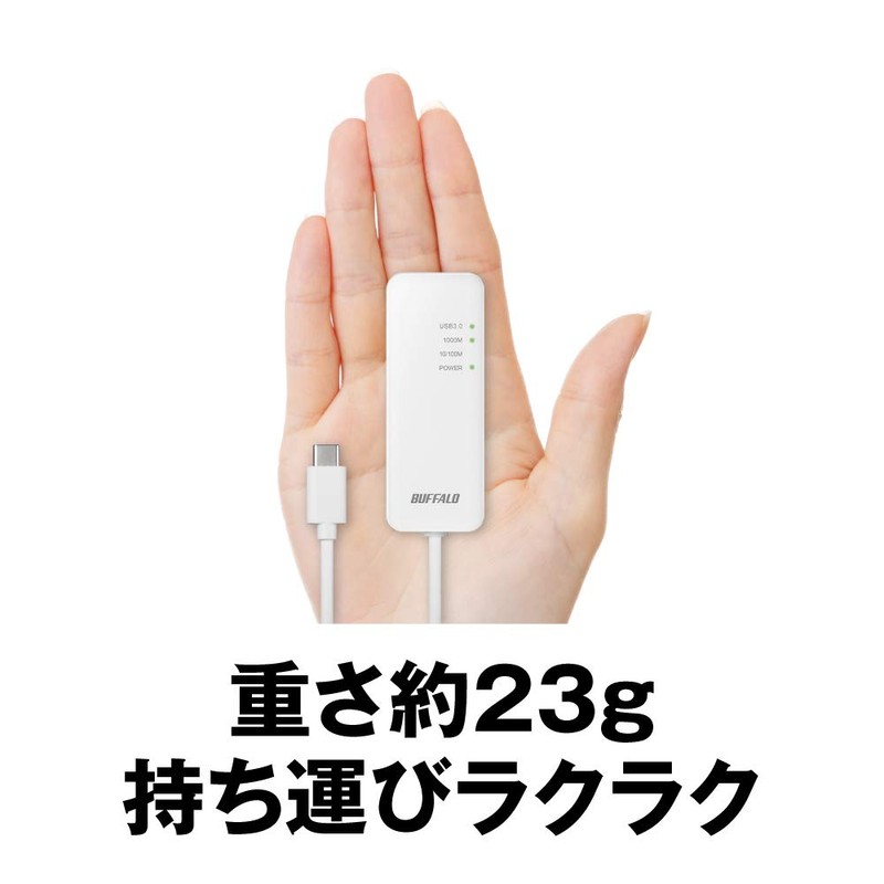Buffalo LUA4-U3-CGTE-WH Wired LAN Adapter White Gigabit Type-C USB 3.1