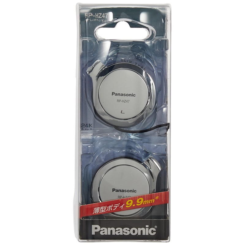 Panasonic Clip Headphones RP-HZ47-S Silver