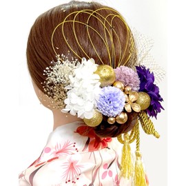 ULITU Hair Ornament, Coming-of-Age Ceremony, Graduation Ceremony, Hair Accessory, Dry Flowers, Artificial Flowers, Water Drawing, Hydrangea, Cord, Hydrangea, Dahlia, Kasumi Grass, Gold Leaf, Popular