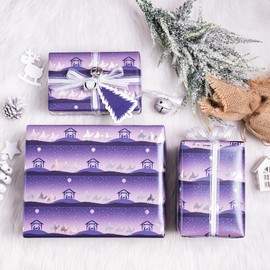 RUSPEPA Christmas Wrapping Paper, Jumbo Roll Wrapping Paper - Purple Silver Design for Holiday Gift Wrap - 24 Inches x 100 Feet