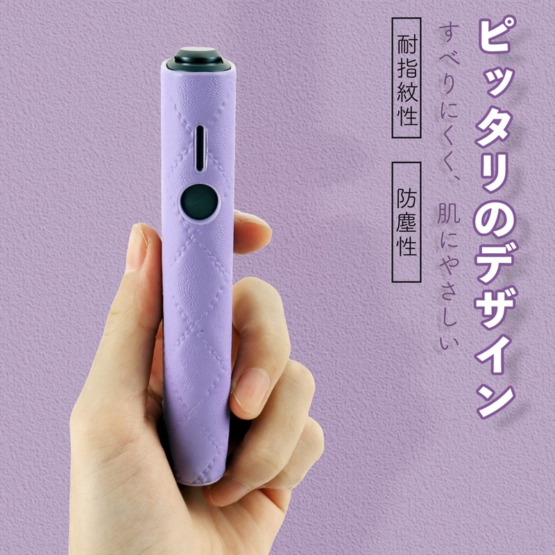 OMeJiaカバー for iqos イルマワン 用の アイコスイルマワン ケース iluma one用の イルマ本体アクセサリー