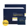 60-day supply of DIECOL Real Sleep & Refresh, a sleep-improving extract from Gamtae / 수면질개선 감태추출물 디엑콜 리얼슬립 앤 리프레시 60일분