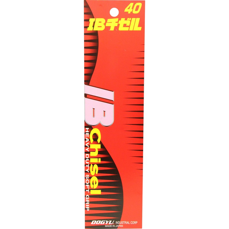 Soil Cow aibi-tizeru 40 mm