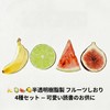アクリル製 フルーツしおり 透明&可愛い 果物モチーフ ブックマーク 本・読書・手帳に おしゃれなギフト 卒業・誕生日・就職・母の日・父の日・記念品・ノベルティに人気 (スイカ/バナナ/半分のりんご/イチジク
