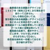 Tsubame Notebook Refill, Mini 6, Dot Squared, Pack of 2,
