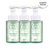 Happy Bath Microclean Berry Berry Cleansing Foam 300ml3 Meat / 해피바스 마이크로 클린 솝베리 버블 클렌징폼 300ml3입