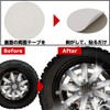 Negs-S Wheel Center Cap Seal, Wheel Center Cap Sticker, Silver,