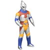 Movie Monster Series Jet Jaguar