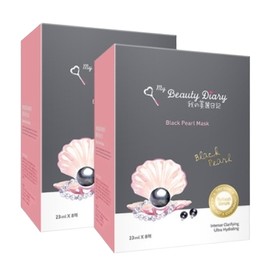 [My Beauty Diary] Black Pearl Brightening Moisturizing Mask Pack (8 sheets, 1+1) / [마이뷰티다이어리] 흑진주 브라이트닝 보습 마스크팩(8장1+1)