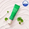 Real Barrier Cica Calamine Quick Calming Cream 30ml / 리얼베리어 시카 칼라민 퀵 카밍 크림 30ml