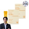 Mylacto My Lacto S+ Gut Health Powdered Probiotics Cost-effective Probiotics