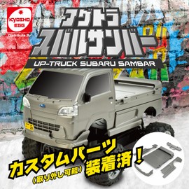 Kyosho Egg Tu032 Aggetra Subaru Sambar