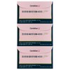 Centellian24 센텔리안24 프리미엄 콜라겐 앰플 4000 플러스 25ml x 14개입