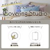 Nishikawa [Nishikawa] Futon Cover, Single, Washable, Skin-friendly 100% Cotton, U-Shaped
