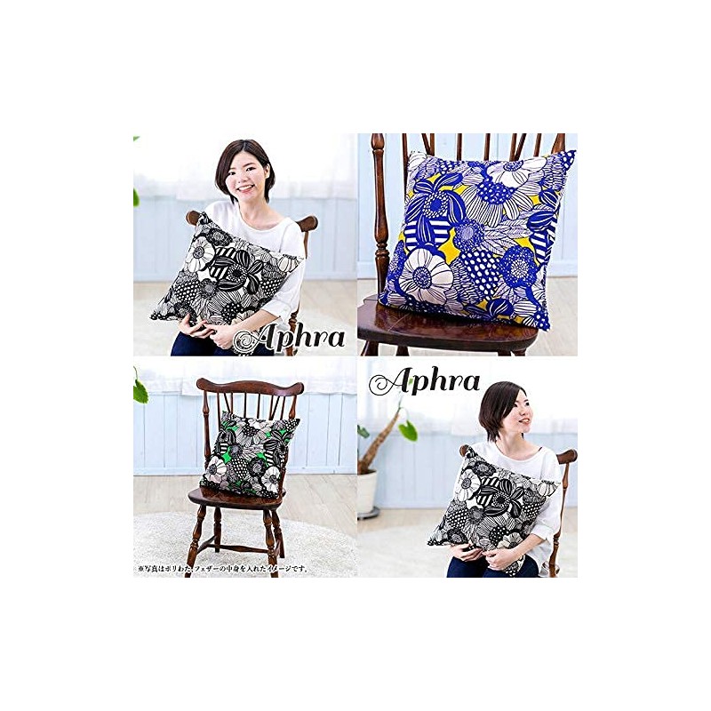 fabrizm 1594zgr Cushion Cover, Made in Japan, 17.7 x 17.7