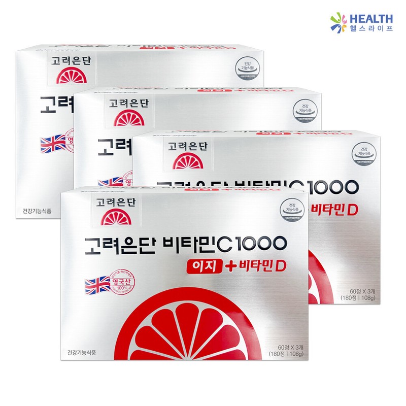 Goryeo Eundan Korea Eundan Vitamin C 1000 Easy + Vitamin