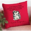Shirtracer Cushion 50 x 50 cm - When Penguins Find