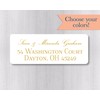 60ct - Wedding Invitation Return Address Labels, Return Address Stickers
