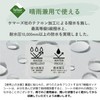 urawaza Folding Umbrella, Easy to Fold, Automatic Open/Close, 100% Light
