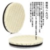 Medoon Car Polishing Buff Polishing Electric Buff Polisher Polisher Sponge