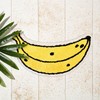 FROZZUR Banana Bath Mat, Bath Mats for Bathroom Cute Yellow