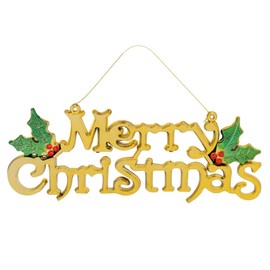 Christmas Ornament Merry Christmas 32x13 Letter Ornament Merry Christmas Fancy Ornament (Gold)