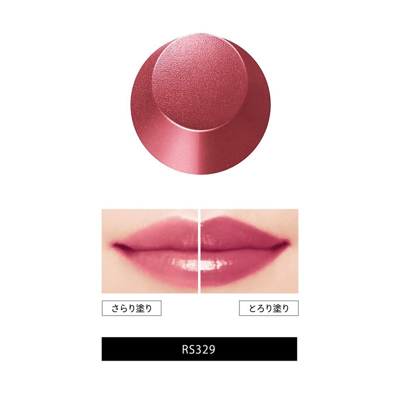 MAKITAGE Dramatic Rouge RS329 Rose Rendezvous Stick, 0.1 oz (4