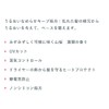 Ichi Hair Hair & Skin Moist Sleeping Restoration, Japanese Grass