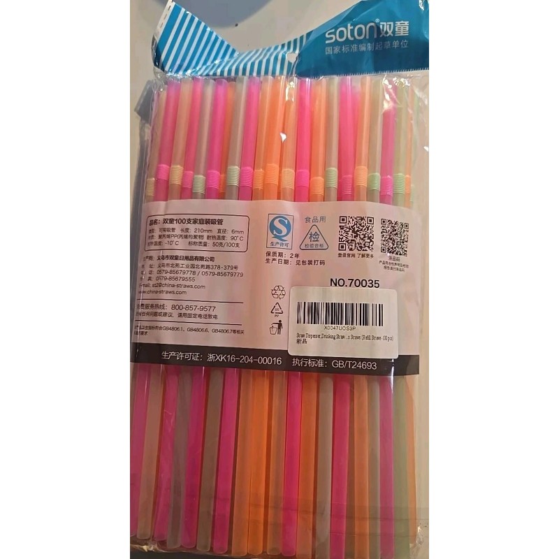 Soton Drinking Straws 100 Pcs 6.0 Mm Multicolor