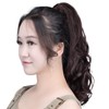 SYXLCYGG Claw Clip Pony tail Extensions Dark Brown Ponytail Clip