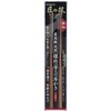 Craftsmanship Premium wooden Earpick