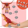 The Access Robot Figure Tyrannosaurus Transformation Robot Dinovatron Ancient Warrior