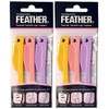 Feather Flamingo Facial Touch-up Razor (3 Razors X 2 Pack)