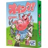 Oink! Card Game