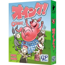Oink! Card Game