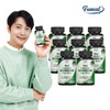 Fernit Green Tea Extract Real Catechin Diet 8 Bottles (16-Month Supply) / 퍼니트 녹차추출물 리얼 카테킨 다이어트 8병 (16개월분)