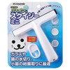 Yamazaki Sangyo 174324 Water Squeegee Mini Basbon-kun Colander Wiper