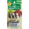 Clover 26-563 Hook Button Snap, Nickel