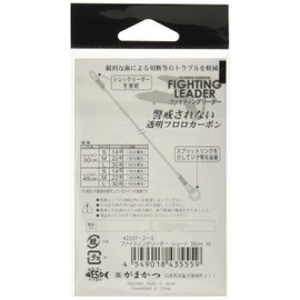 Gamakatsu Leader Fighting Leader Short Floro Carbon 30cm M (No. 22) Transparent TU161 42297