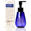 Arumik Hair Oil Night & Vitamin 3.4 fl oz (100