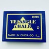 Pool Cue Chalk Cubes, 12-Pack -Table BilliardsStick Bulk Supplies